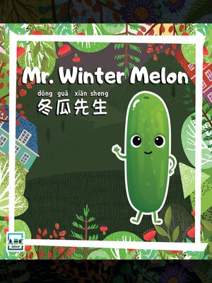 cover image of Mr. Winter Melon